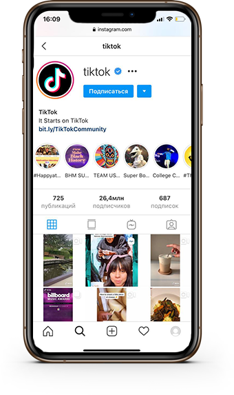 продвижение подписчиков TikTok